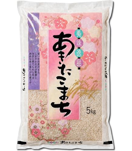 Amazon.co.jp: by Amazon 国産ブレンド米 精米 5kg : 食品・飲料・お酒